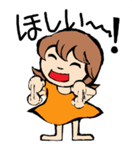 Ggirl2 sticker #7914819