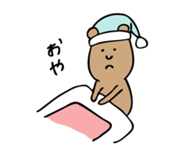 Simple Cute Bear sticker #7914901