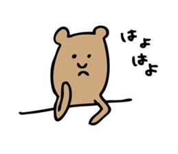Simple Cute Bear sticker #7914911