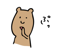 Simple Cute Bear sticker #7914913