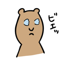 Simple Cute Bear sticker #7914914