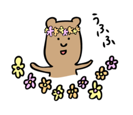 Simple Cute Bear sticker #7914915
