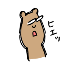 Simple Cute Bear sticker #7914918