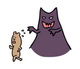 Simple Cute Bear sticker #7914925