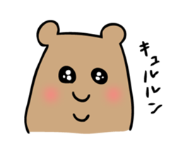 Simple Cute Bear sticker #7914928