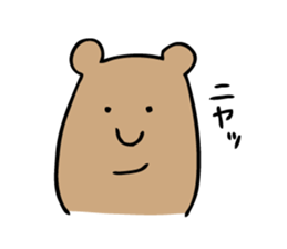 Simple Cute Bear sticker #7914930