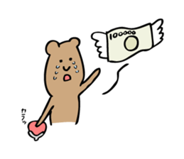 Simple Cute Bear sticker #7914932