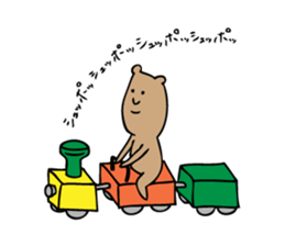 Simple Cute Bear sticker #7914934