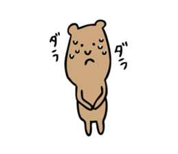 Simple Cute Bear sticker #7914936