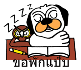 Little Bull dog & Owl Owl Best friends 2 sticker #7915030