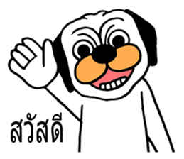 Little Bull dog & Owl Owl Best friends 2 sticker #7915034