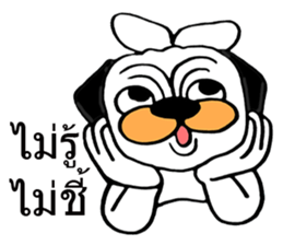 Little Bull dog & Owl Owl Best friends 2 sticker #7915037