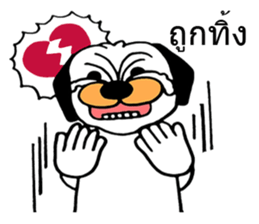 Little Bull dog & Owl Owl Best friends 2 sticker #7915041