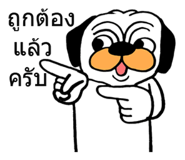 Little Bull dog & Owl Owl Best friends 2 sticker #7915045