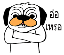 Little Bull dog & Owl Owl Best friends 2 sticker #7915047