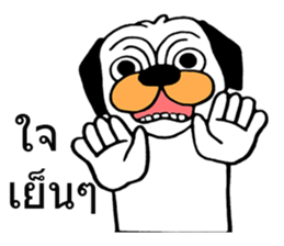 Little Bull dog & Owl Owl Best friends 2 sticker #7915049