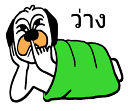 Little Bull dog & Owl Owl Best friends 2 sticker #7915050