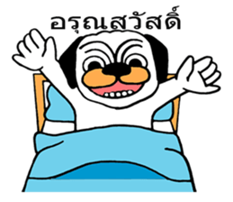 Little Bull dog & Owl Owl Best friends 2 sticker #7915054