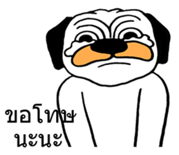 Little Bull dog & Owl Owl Best friends 2 sticker #7915055