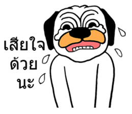 Little Bull dog & Owl Owl Best friends 2 sticker #7915059