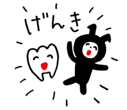 Tatsuhiro's Bad Tooth Hurts sticker #7915065