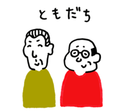 Tatsuhiro's Bad Tooth Hurts sticker #7915080