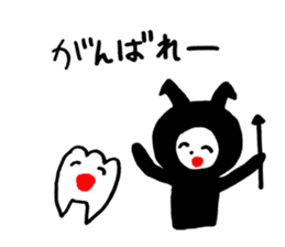 Tatsuhiro's Bad Tooth Hurts sticker #7915086