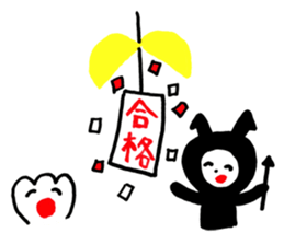 Tatsuhiro's Bad Tooth Hurts sticker #7915097