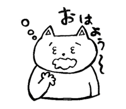 Cute Animal Sticker part1 sticker #7915100