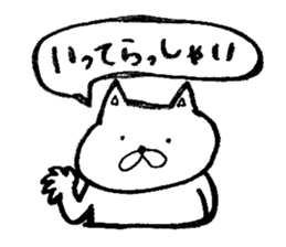 Cute Animal Sticker part1 sticker #7915102