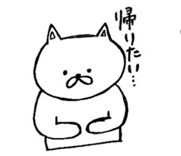 Cute Animal Sticker part1 sticker #7915106