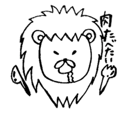 Cute Animal Sticker part1 sticker #7915109