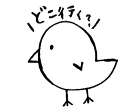 Cute Animal Sticker part1 sticker #7915112