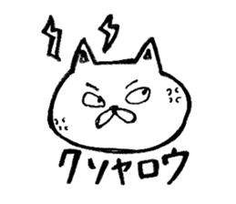 Cute Animal Sticker part1 sticker #7915114