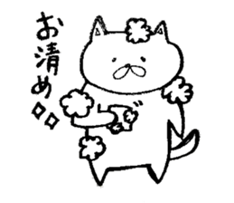 Cute Animal Sticker part1 sticker #7915116