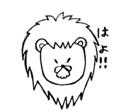 Cute Animal Sticker part1 sticker #7915118