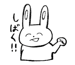 Cute Animal Sticker part1 sticker #7915119