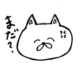 Cute Animal Sticker part1 sticker #7915121