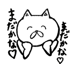 Cute Animal Sticker part1 sticker #7915123