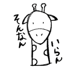 Cute Animal Sticker part1 sticker #7915125