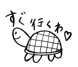 Cute Animal Sticker part1 sticker #7915126