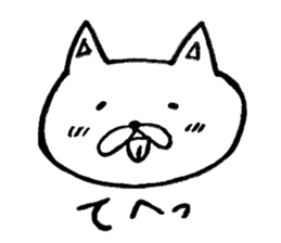 Cute Animal Sticker part1 sticker #7915128