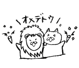 Cute Animal Sticker part1 sticker #7915130