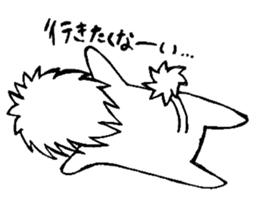 Cute Animal Sticker part1 sticker #7915131