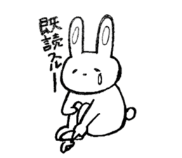 Cute Animal Sticker part1 sticker #7915134