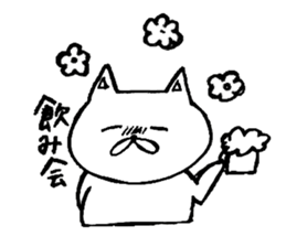 Cute Animal Sticker part1 sticker #7915135