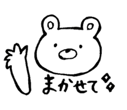 Cute Animal Sticker part1 sticker #7915136