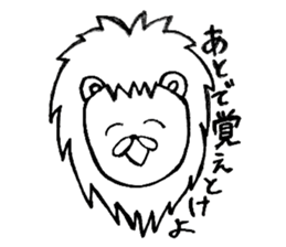 Cute Animal Sticker part1 sticker #7915137