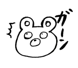 Cute Animal Sticker part1 sticker #7915138