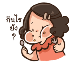 thai drama story sticker #7915266